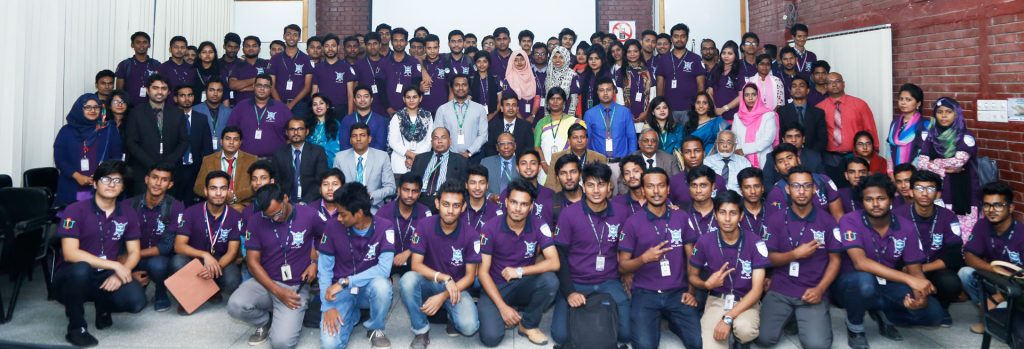 Iut Isc Student Society – CSE